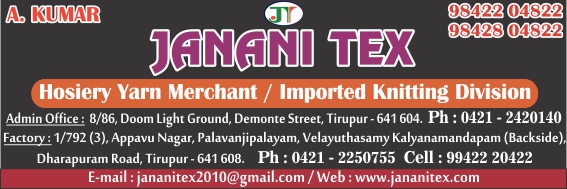 JANANI TEX