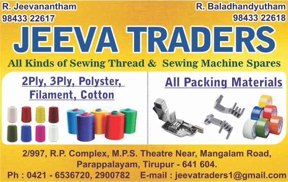  JEEVA TRADERS