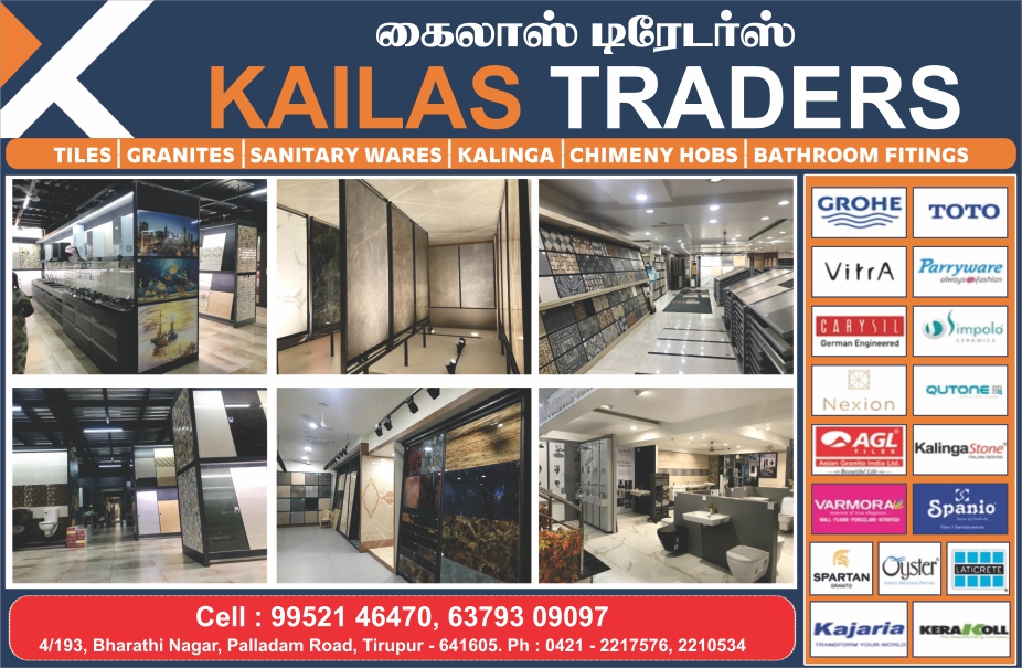 KAILAS TRADERS