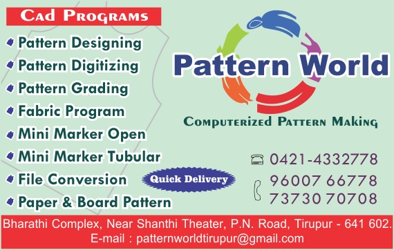 PATTERN WORLD