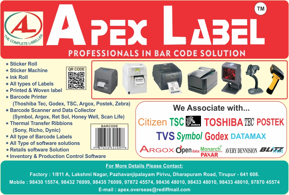APEX LABEL