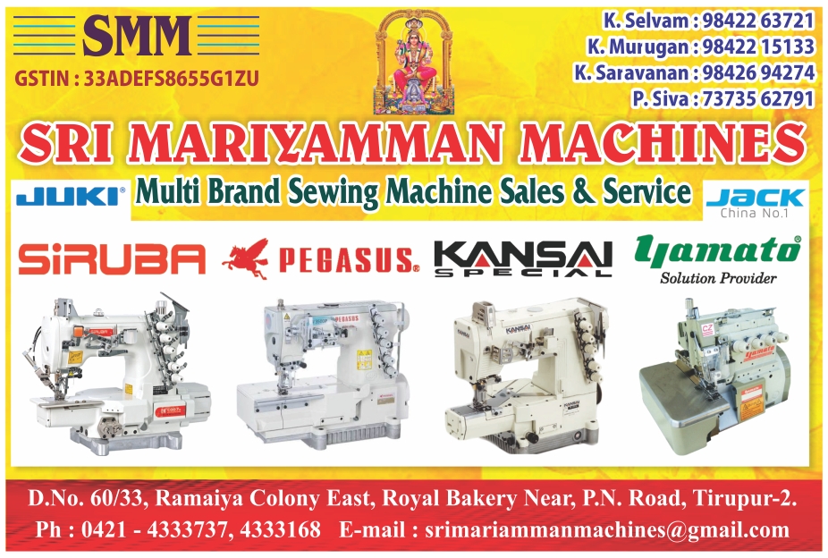SRI MARIYAMMAN MACHINES