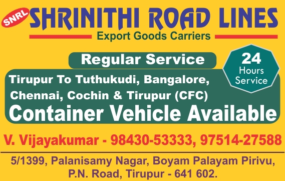 SHRINITHI ROAD LINES