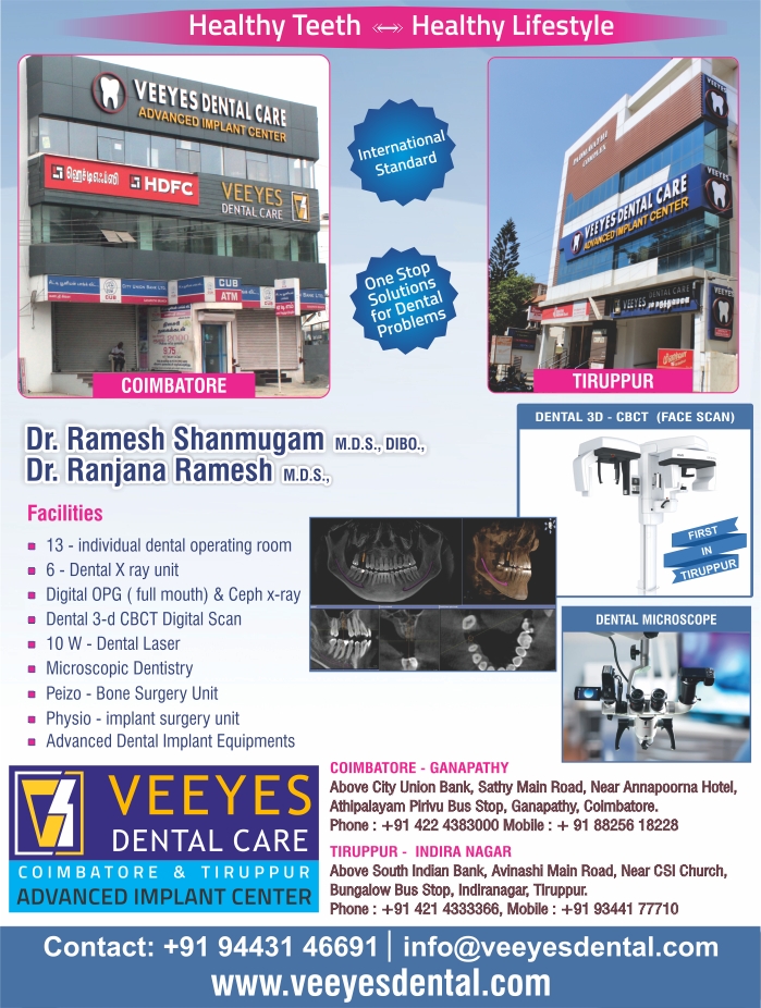RANJANA RAMESH