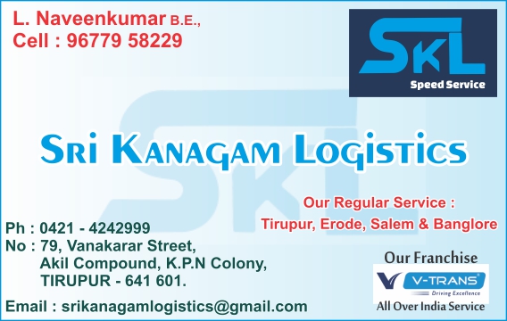 SRI KANAGAM LOGISTIC