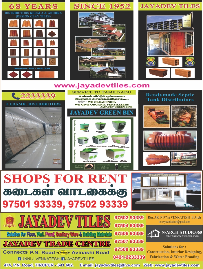 N-ARCH STUDIO 360