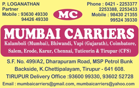MUMBAI CARRIERS