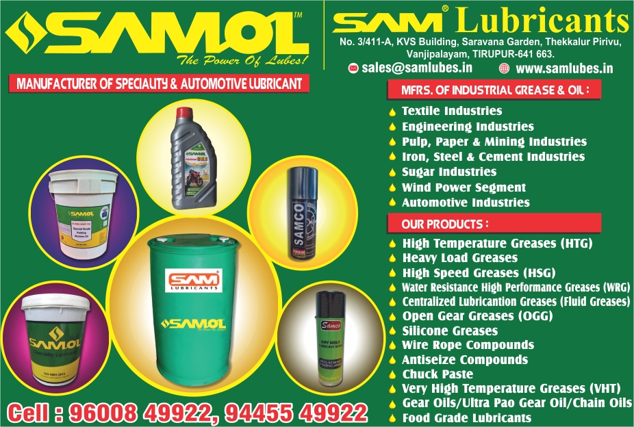 SAM LUBRICANTS