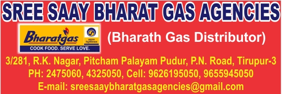 SREE SAAY BHARAT GAS AGENCIES