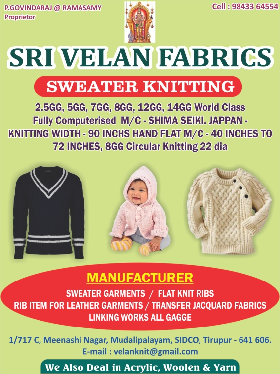 SRI VELAN FABRICS
