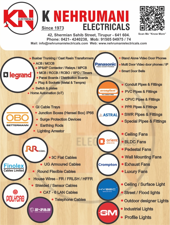 K. NEHRUMANI ELECTRICALS