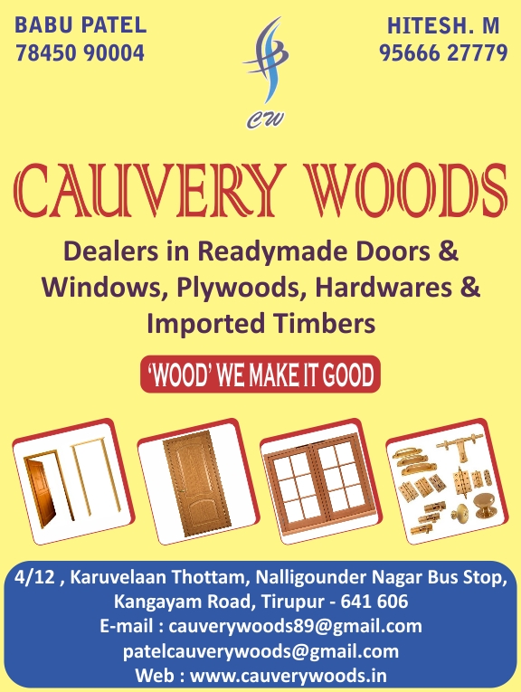CAUVERY WOODS