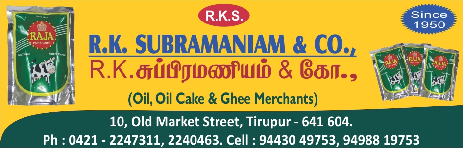 R.K. SUBRAMANIAN & CO.