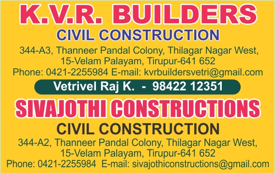 K.V.R. BUILDERS
