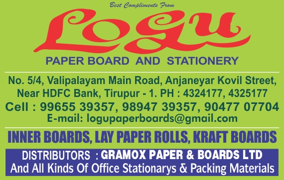 LOGU PAPER BOARD & STATIONERY