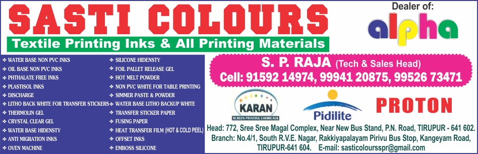 SASTI COLOURS