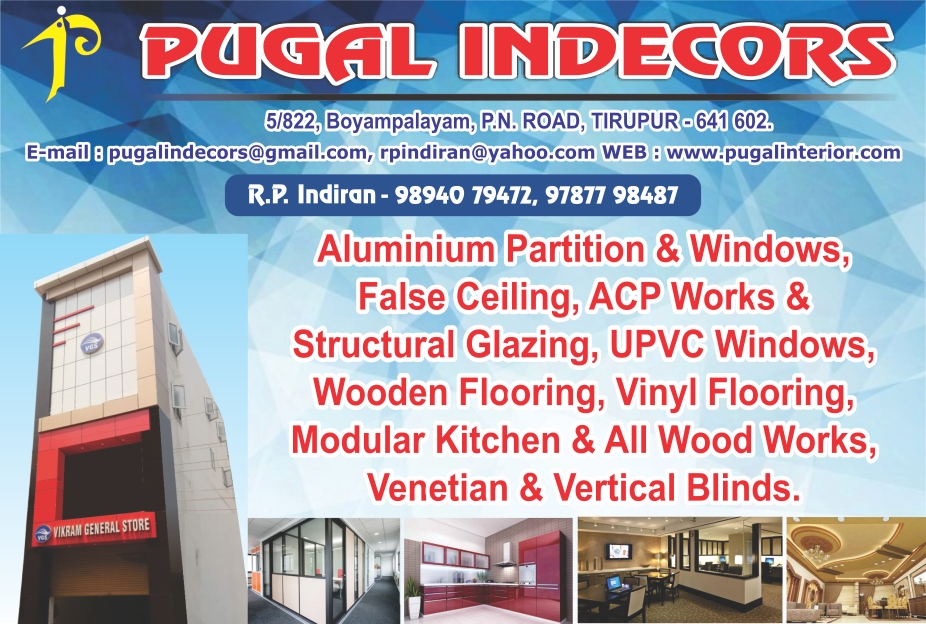 PUGAL INDECORS