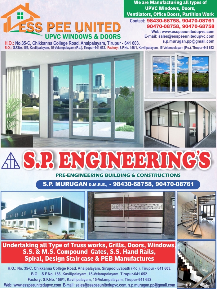 S.P. ENGINEERING`S