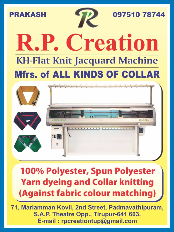 R.P. CREATION
