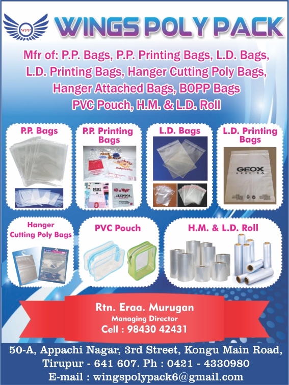WINGS POLY PACK