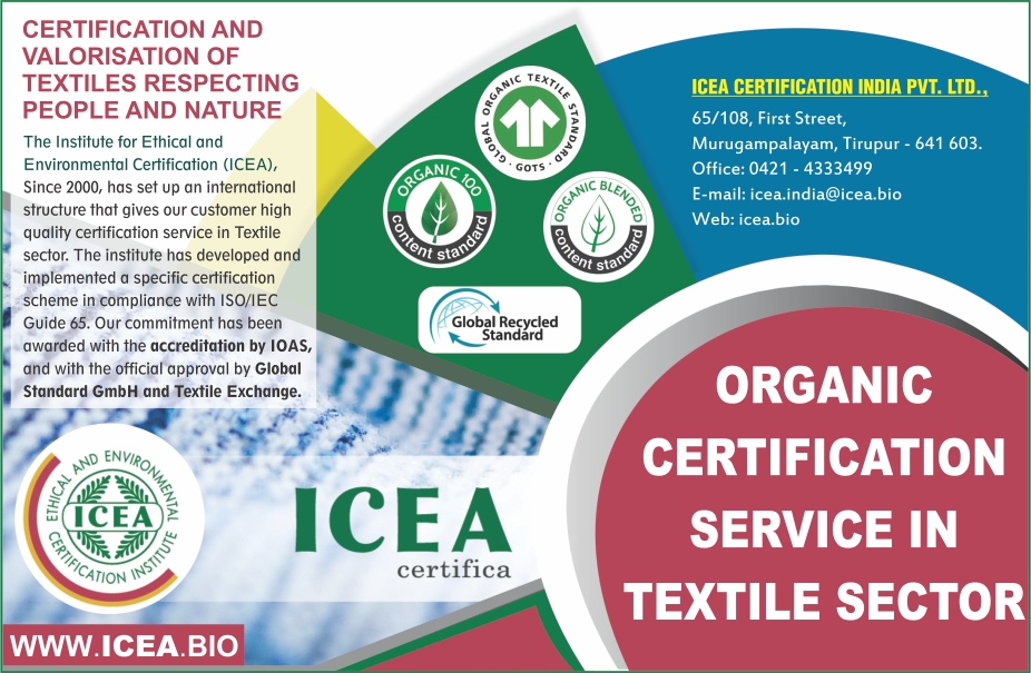 ICEA CERTIFICATION INDIA PRIVATE LIMITED