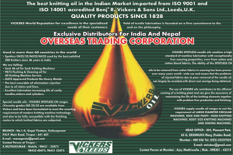 OVERSEAS TRADING CORPORATION